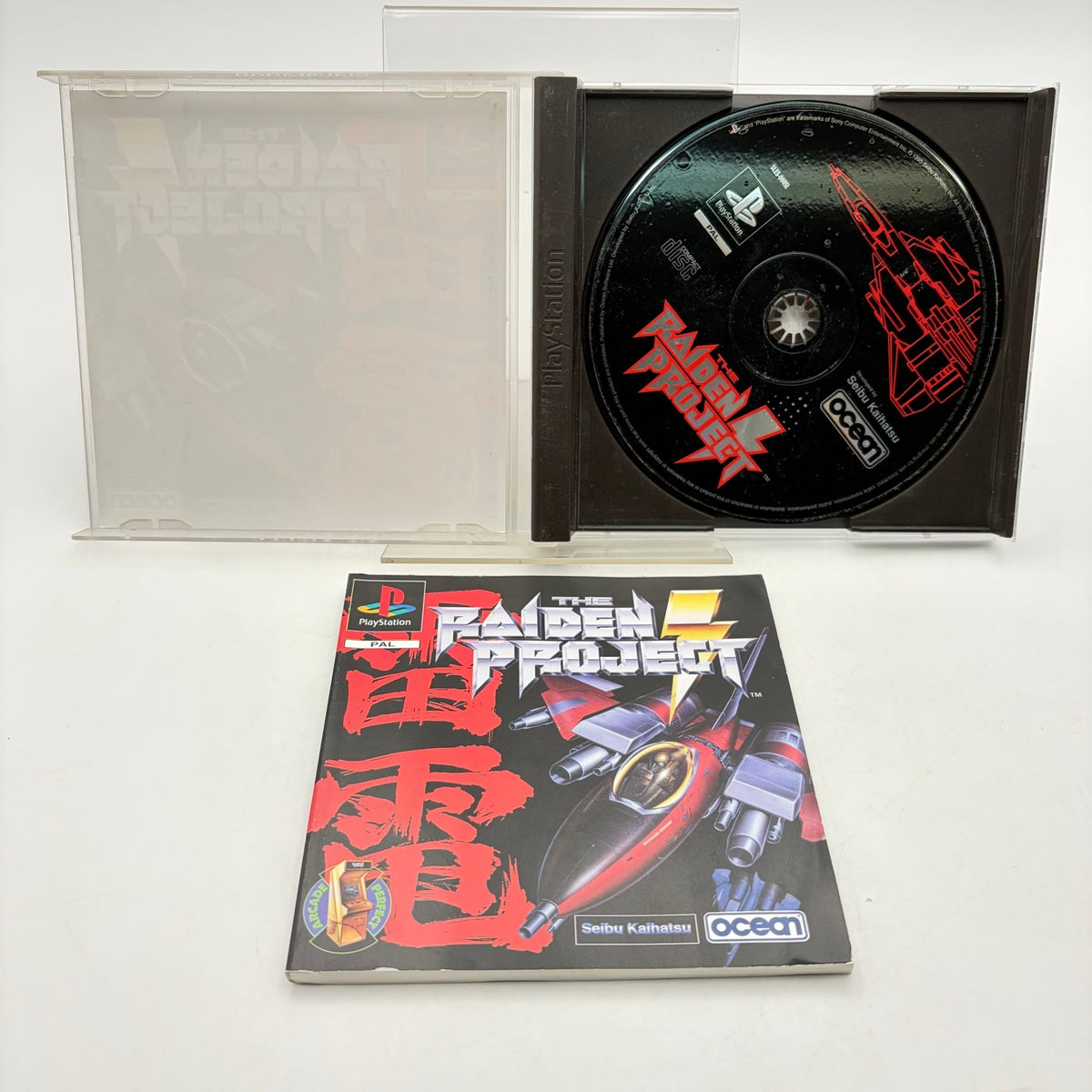 THE RAIDEN PROJECT - PLAYSTATION 1 - Strike Games