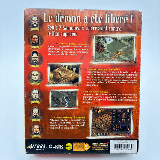 THRONE OF DARKNESS - PC BIG BOX - Strike Games