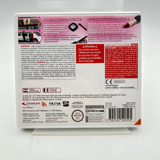 TOP MODEL 3D - NINTENDO 3DS - Strike Games