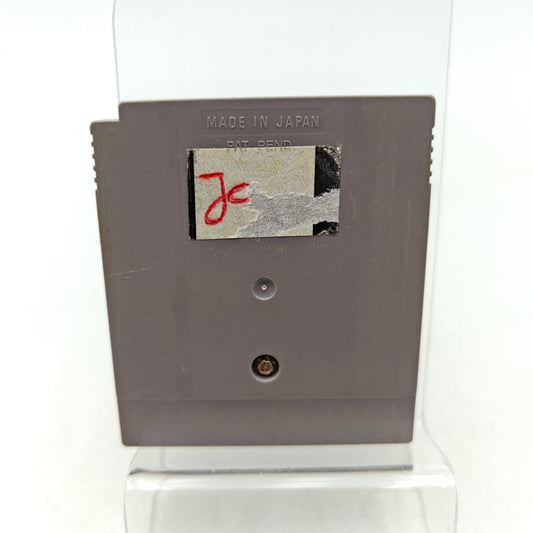TOSHINDEN - GAMEBOY - Strike Games