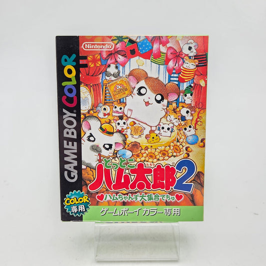 TOTTOKO HAMTARO 2 - GAMEBOY COLOR JAP - Strike Games