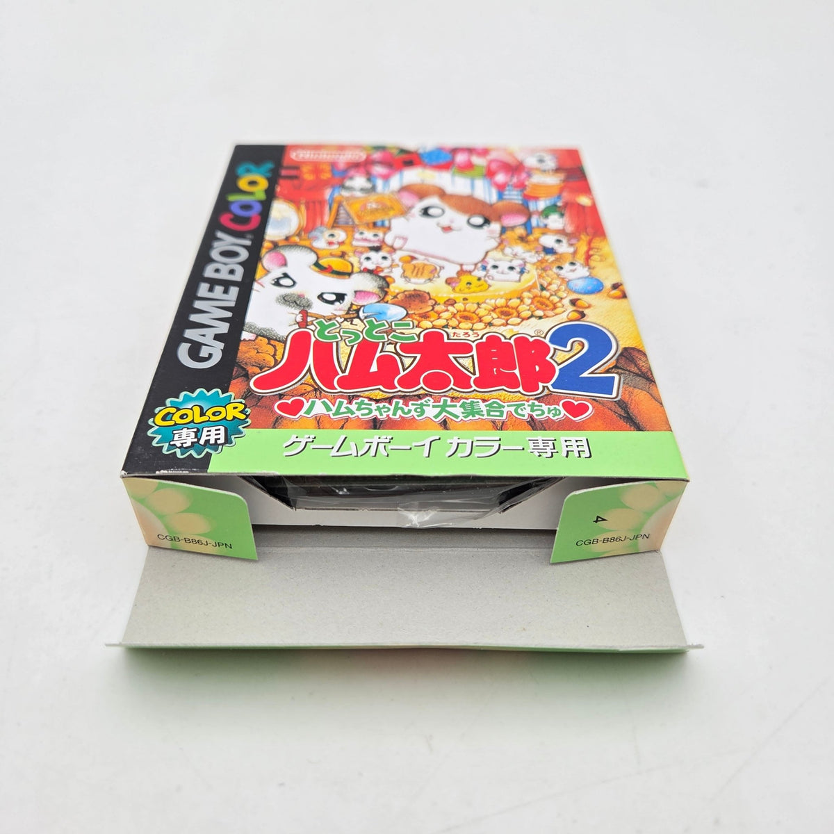 TOTTOKO HAMTARO 2 - GAMEBOY COLOR JAP - Strike Games