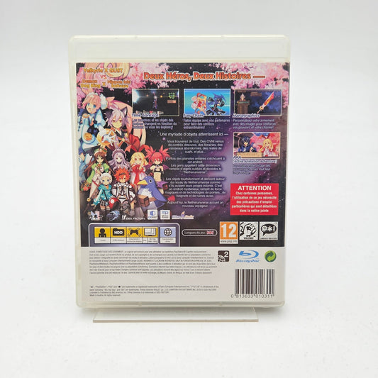 TRINITY UNIVERSE - PLAYSTATION 3 - Strike Games