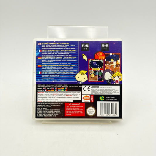 TRIONCUBE - NINTENDO DS - Strike Games
