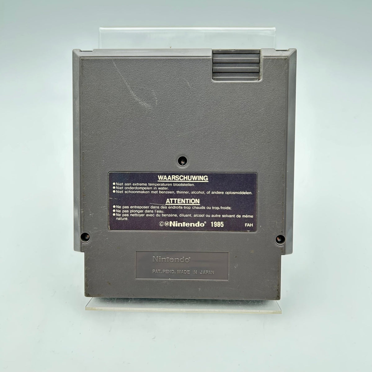 TROJAN - NES - Strike Games