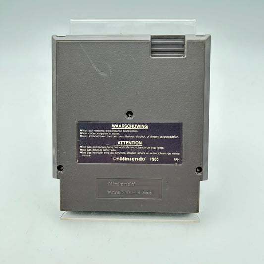 TROJAN - NES - Strike Games