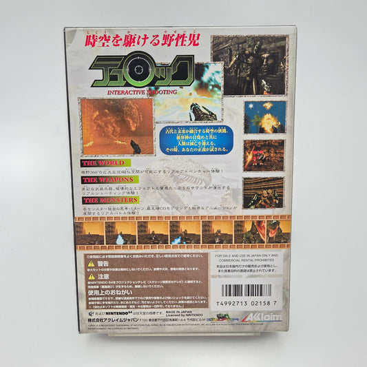 Turok - Nintendo 64 JAP - Strike Games