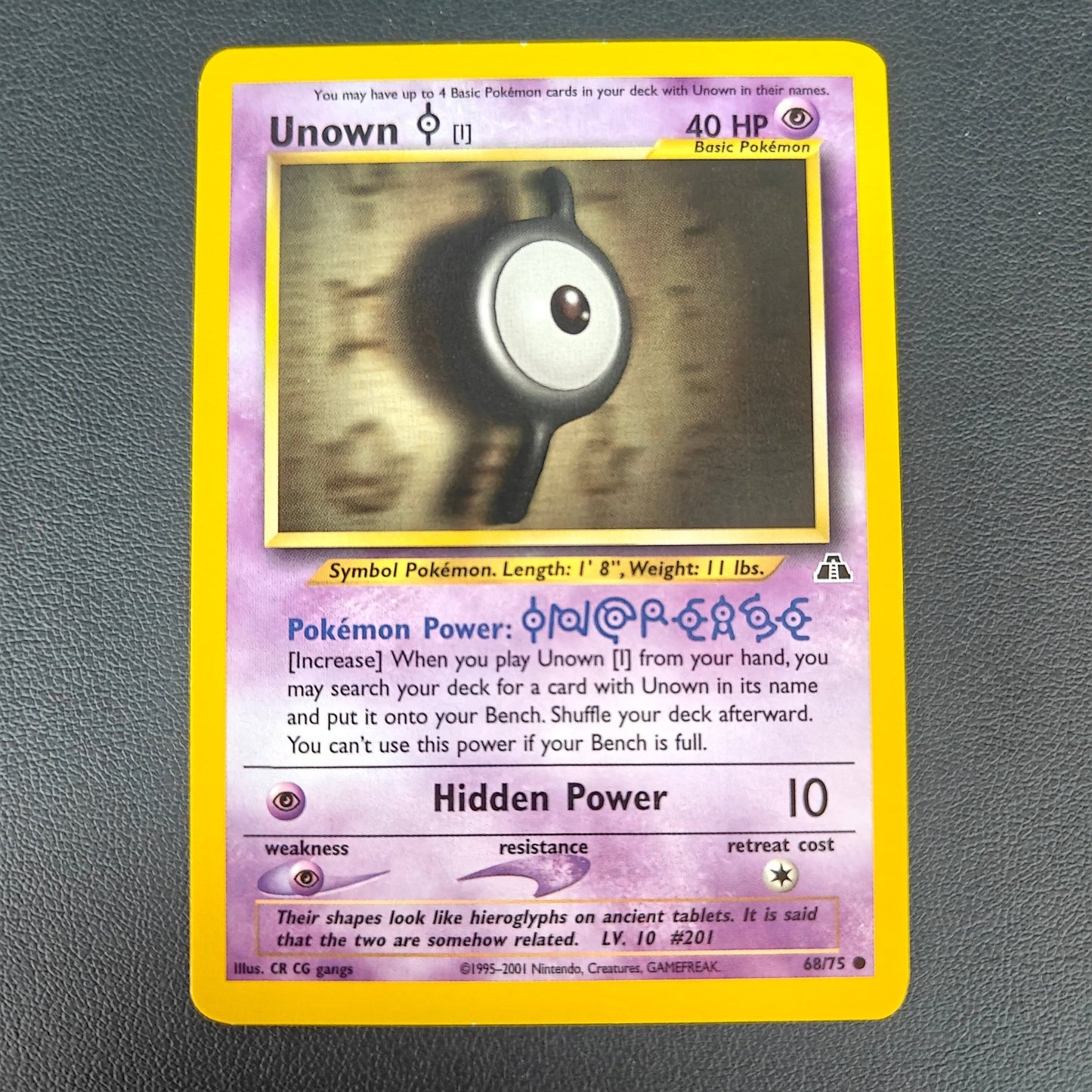 UNOWN [I] (NDI 68) - Strike Games