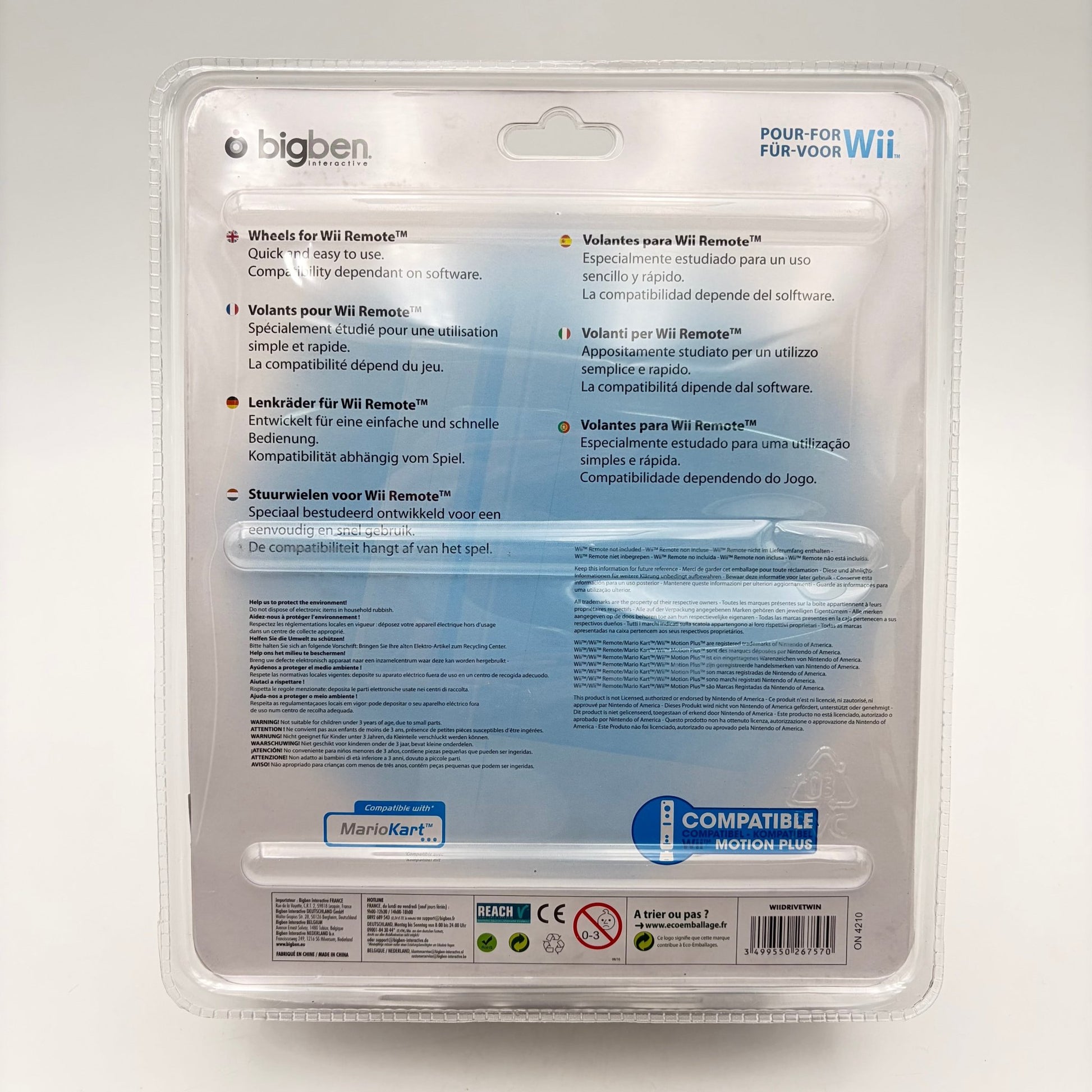 URBAN EXTREME STREET RAGE - WII - Strike Games