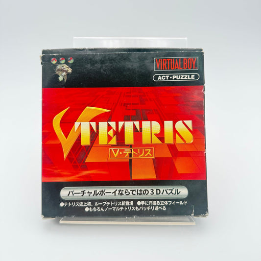 V TETRIS - VIRTUAL BOY - Strike Games