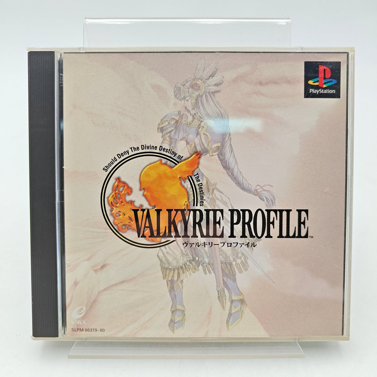 VALKYRIE PROFILE - PLAYSTATION 1 JAP - Strike Games