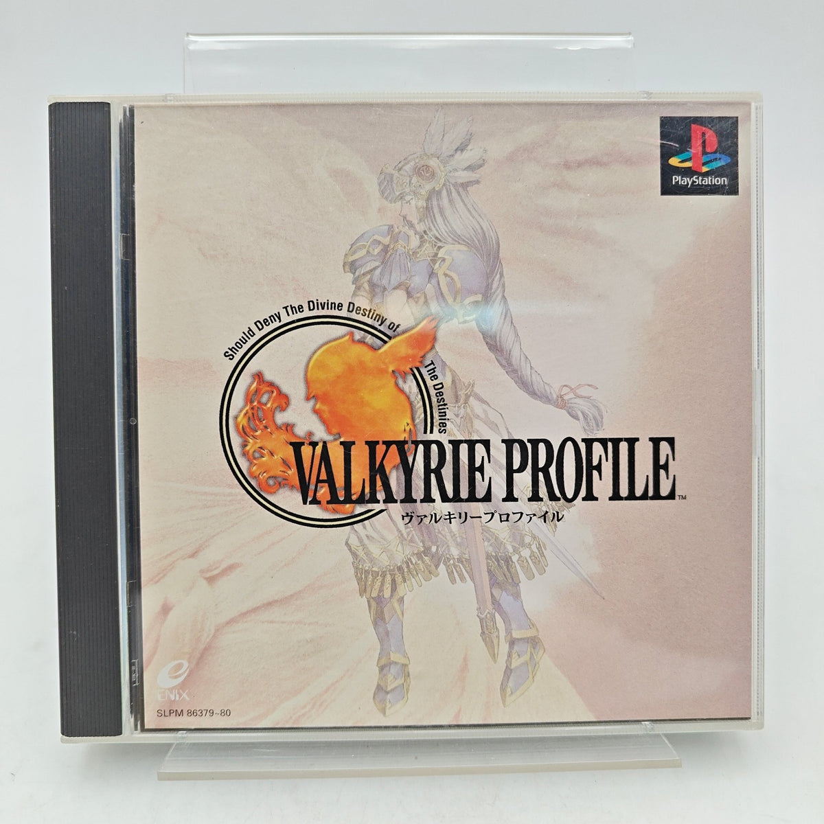 VALKYRIE PROFILE - PLAYSTATION 1 JAP - Strike Games