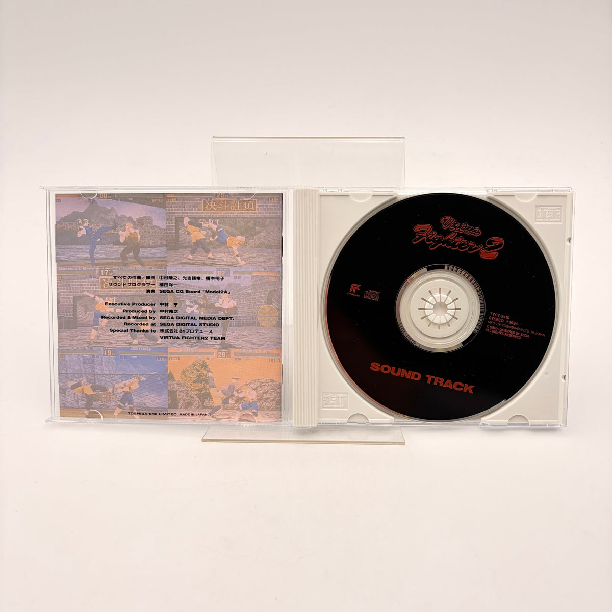 VIRTUA FIGHTER 2 - ORIGINAL SOUNDTRACK - Strike Games
