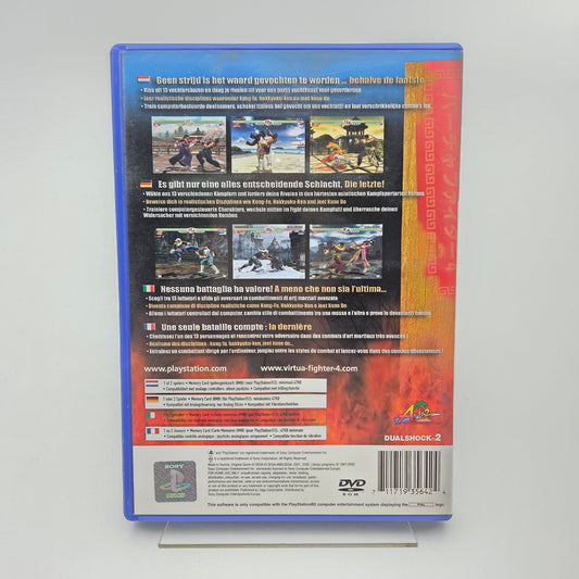 Virtua Fighter 4 - Playstation 2 - Strike Games