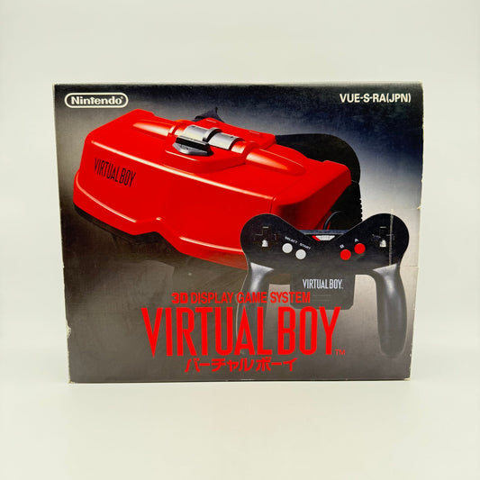 VIRTUAL BOY - Strike Games
