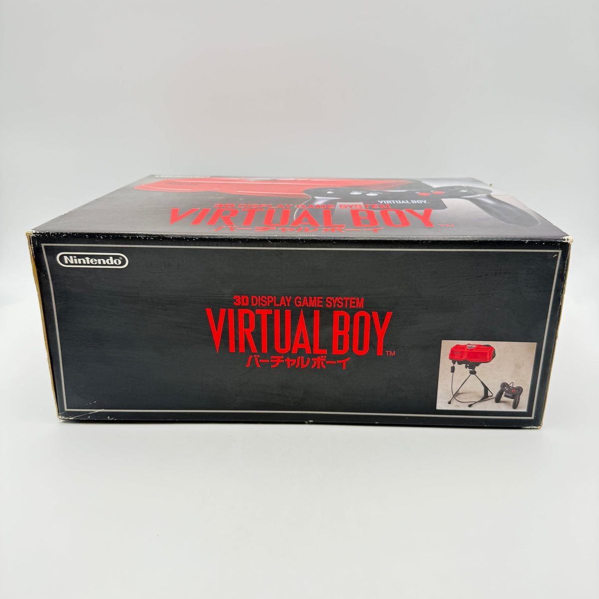 VIRTUAL BOY - Strike Games