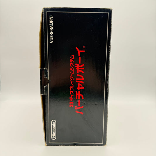 VIRTUAL BOY - Strike Games