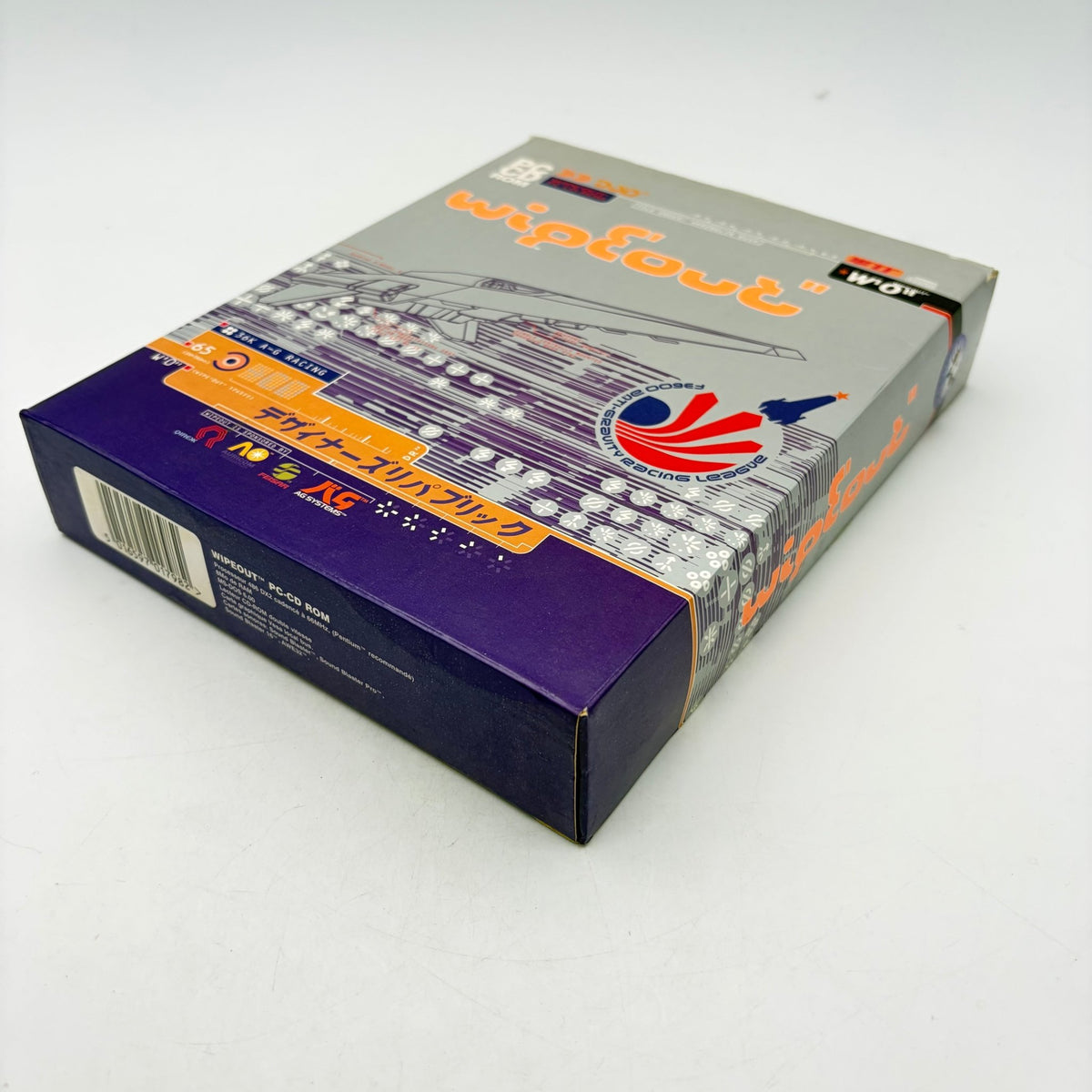 WIPEOUT - PC BIG BOX - Strike Games