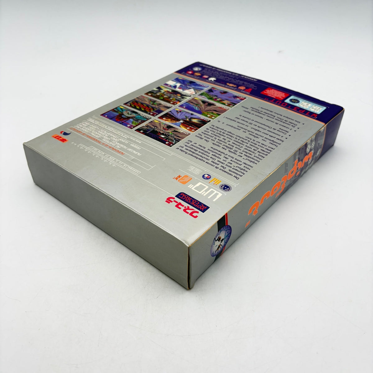 WIPEOUT - PC BIG BOX - Strike Games