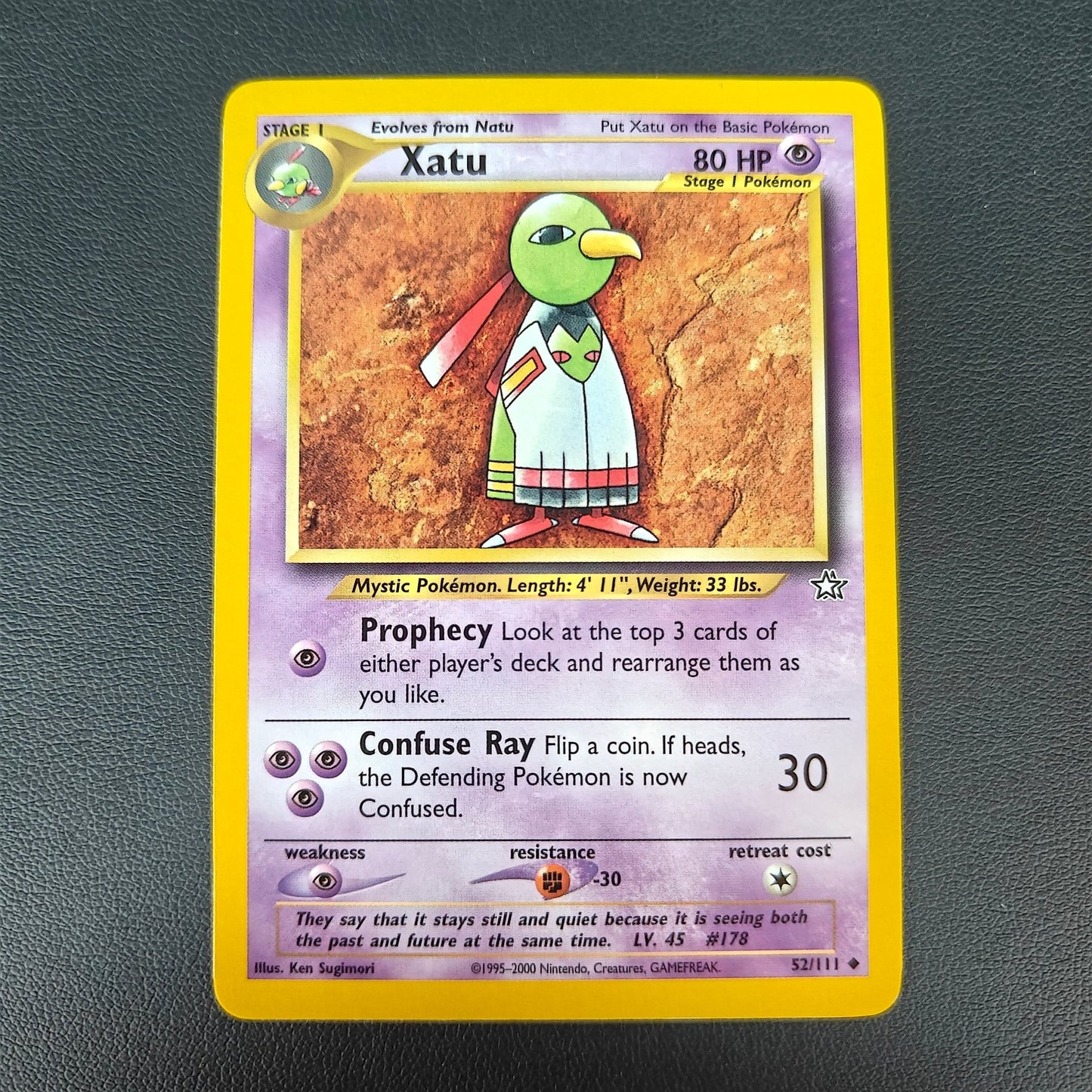 XATU (NG 52) - Strike Games