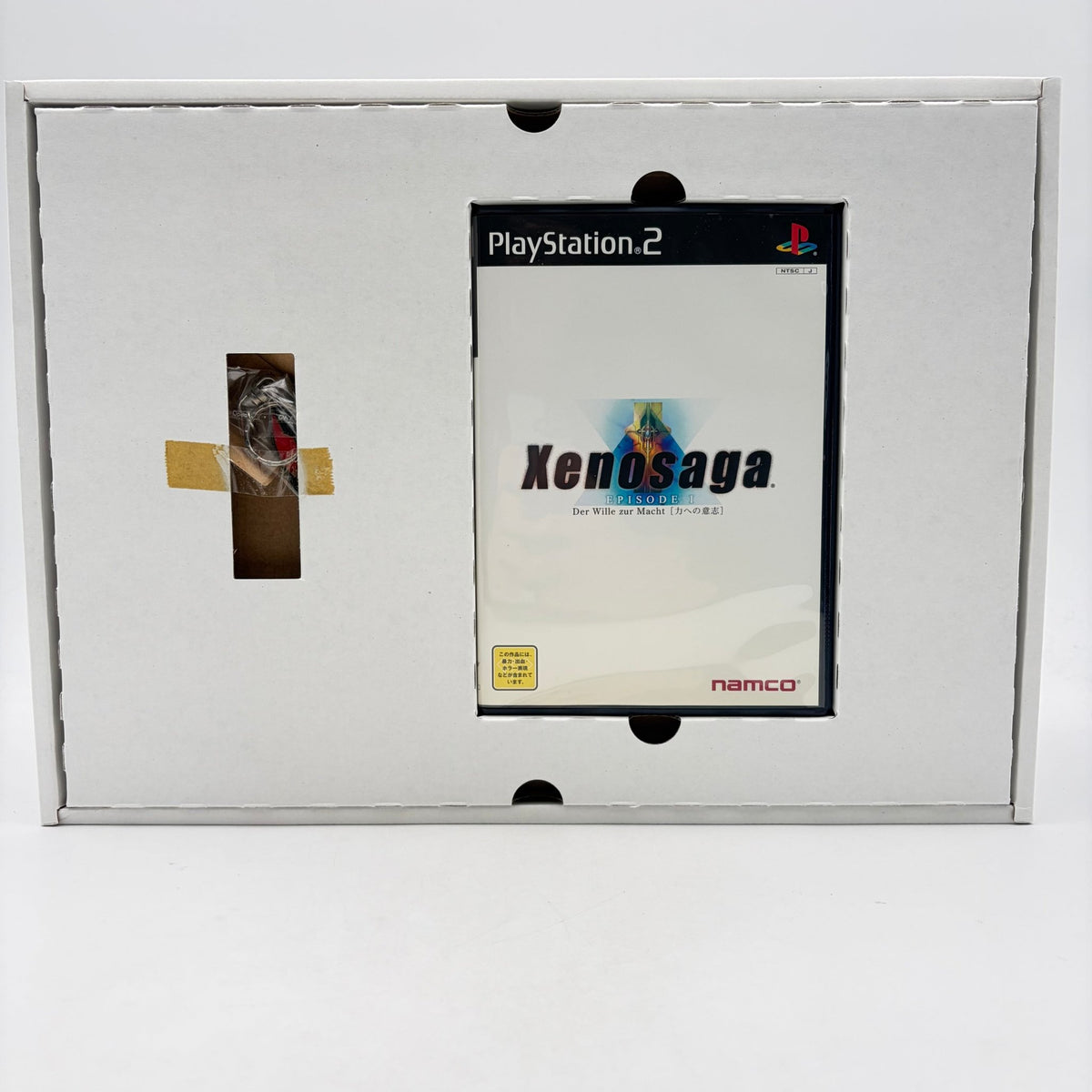 XENOSAGA EPISODE I PREMIUM BOX - PLAYSTATION 2 - Strike Games