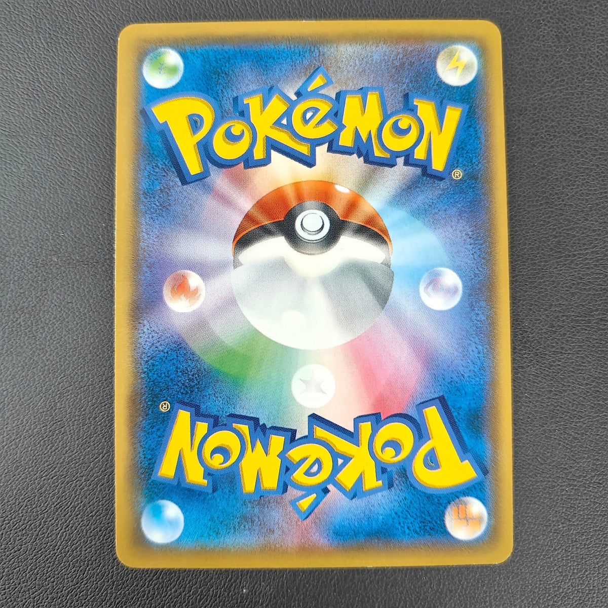XERNEAS GX (SMH 091) - Strike Games