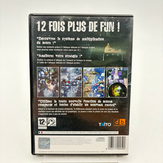 XII STAG - PLAYSTATION 2 - Strike Games
