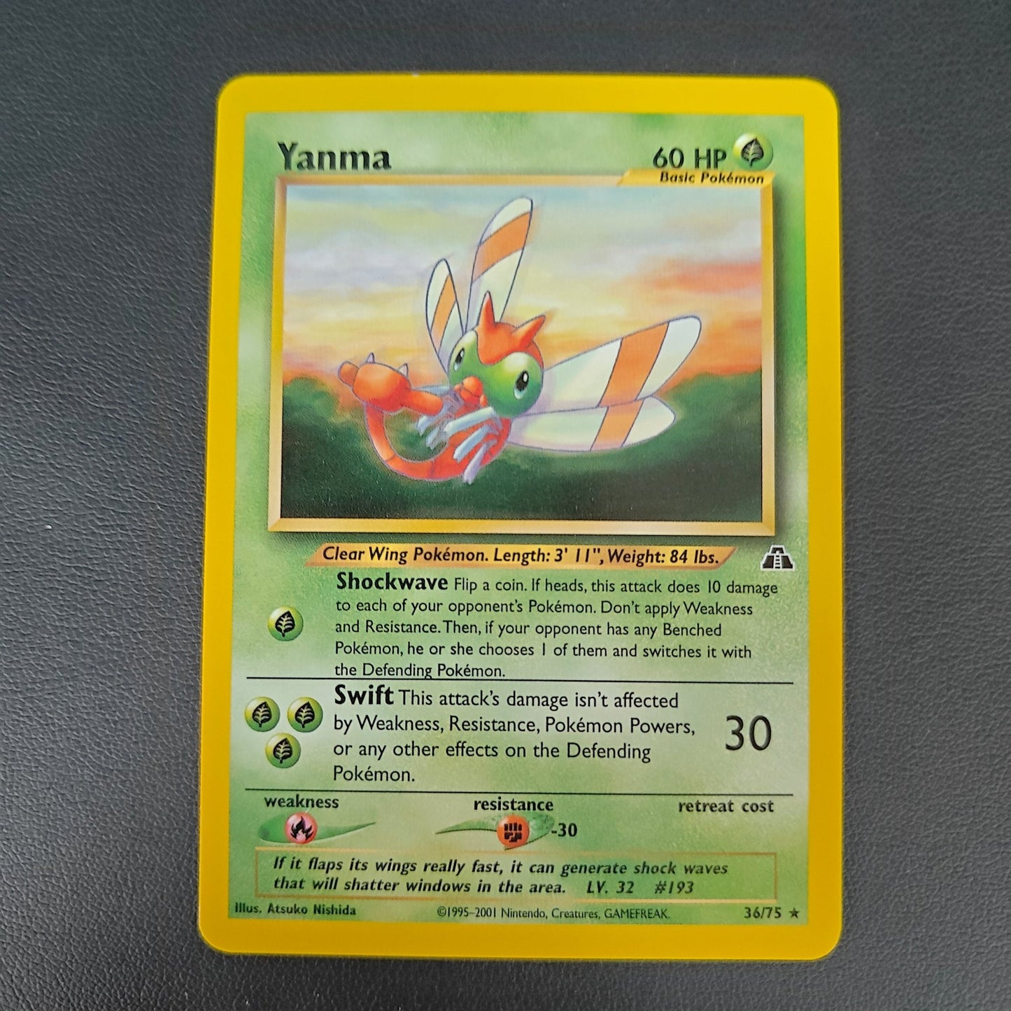 YANMA (NDI 36) - Strike Games