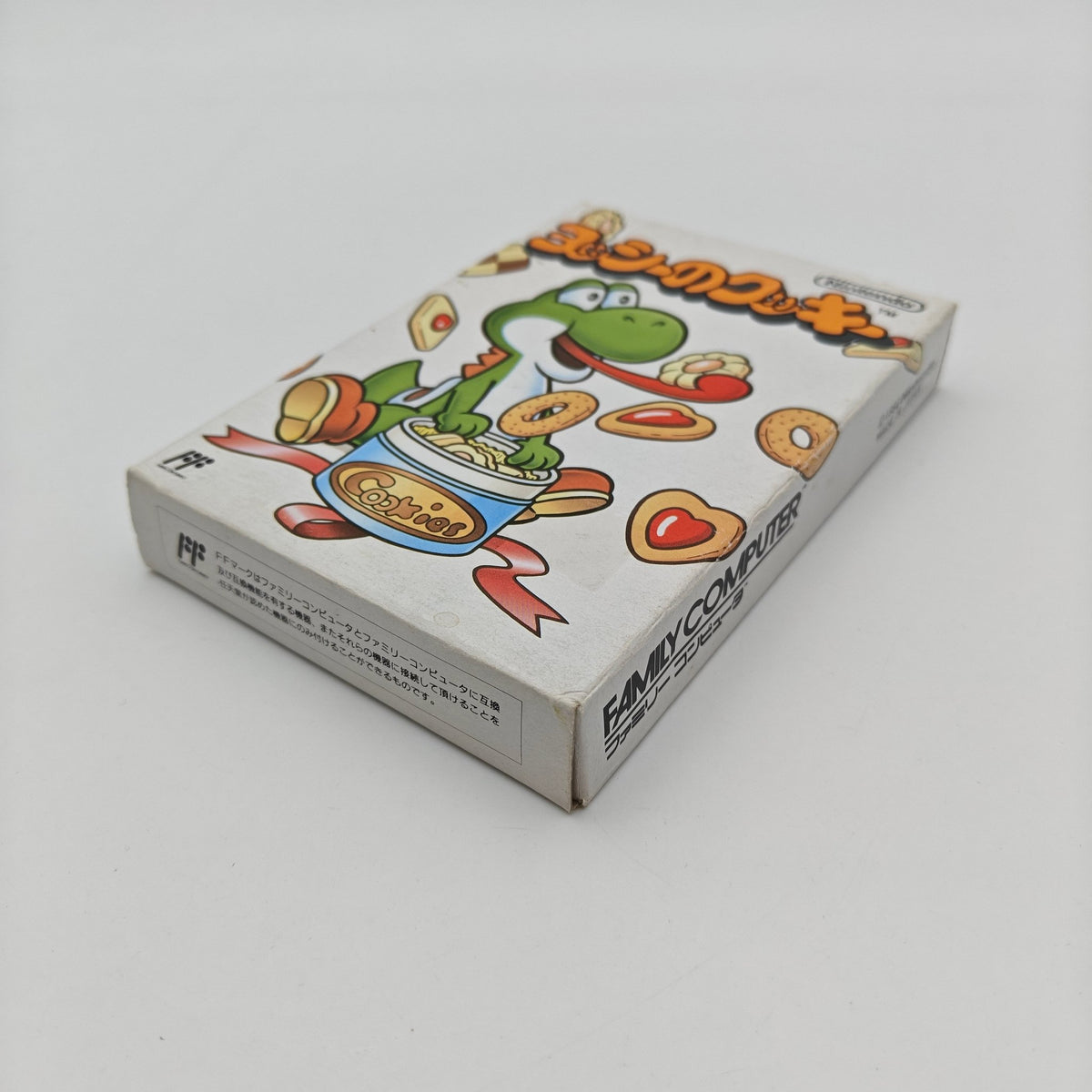 Yoshi No Cookie - Famicom - Strike Games